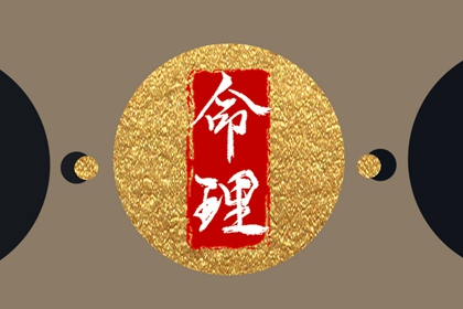 今日日历黄历,2025年日历,日历表