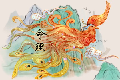 万年历黄道吉日_中国万年历_万年历2025日历表