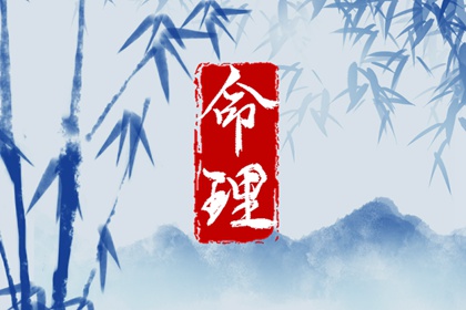 择吉黄历每日宜忌,择吉日历,开业择吉日