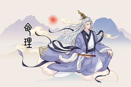 日历网_万年历日历黄历_万年历2025日历表