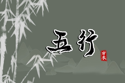万年历,万年历日历表,万年历农历查询