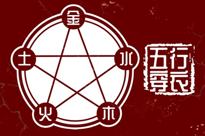 择吉老黄历 择吉黄历每日宜忌 择吉日查询