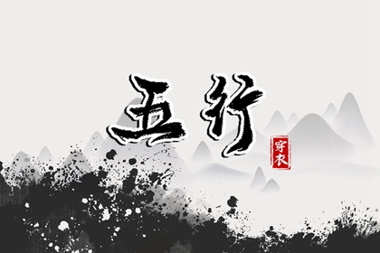 全民农历日历 农历 农历2025年日历表