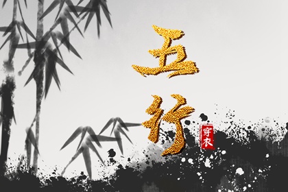 神巴巴黄历网 2025年黄历吉日查询 黄历黄道吉日