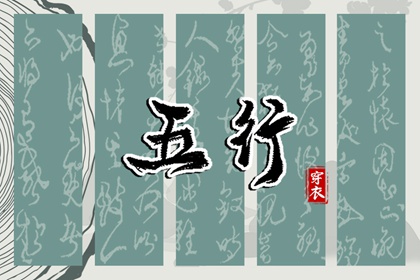 今日农历黄道吉日查询|2025全年黄道吉日|黄道吉日万年历大全
