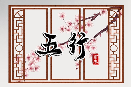 日历2025年老黄历 今天老黄历宜忌黄历 万年历老黄历吉日查询