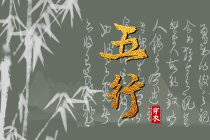 万年历黄历2025年|中国黄历|黄历2025年黄道吉日