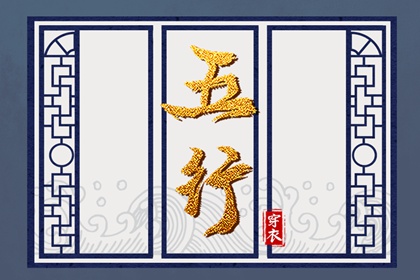 日历网_万年历日历黄历_万年历2025日历表