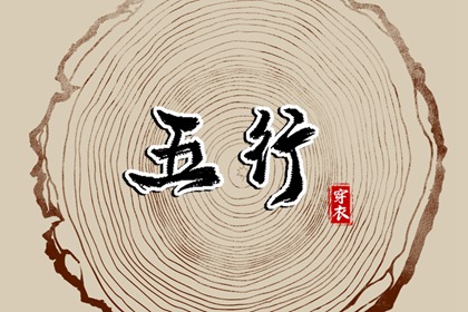 老黄历万年历|日历万年历查询|2025万年历日历