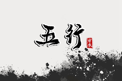 带农历与黄历的万年历|万年历农历查询|今天农历日期