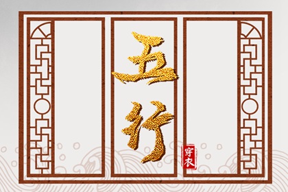 日历网_万年历日历黄历_万年历2025日历表