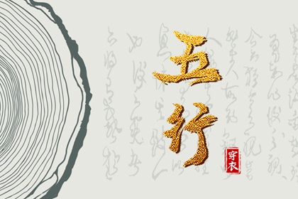 日历万年历查询|万年历日历|2025万年历查询