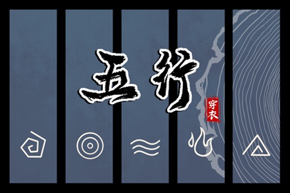 农历日历_带农历与黄历的万年历_农历网