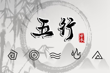 日历表2025年黄道吉日,黄历2025年黄道吉日,日历2025年黄道吉日