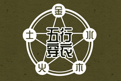 万年历黄历2025年_黄历2025年黄道吉日_2025老黄历