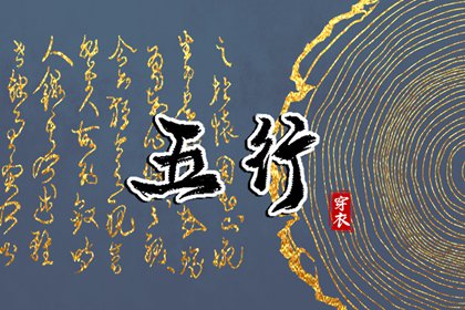 2025全年黄道吉日 黄道吉日万年历大全 开工黄道吉日